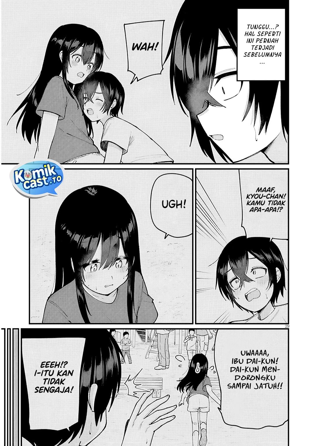 Page 29