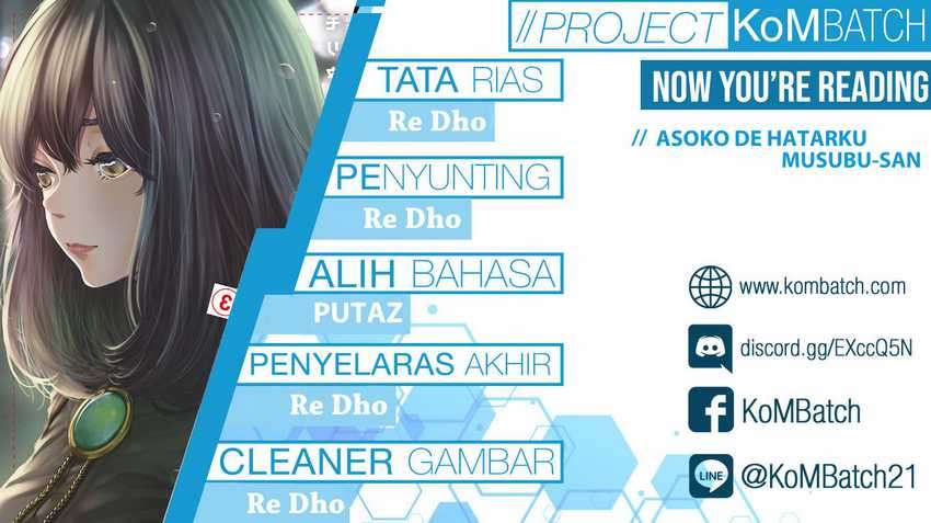 Asoko de Hataraku Musubu-san Chapter 22 Bahasa Indonesia