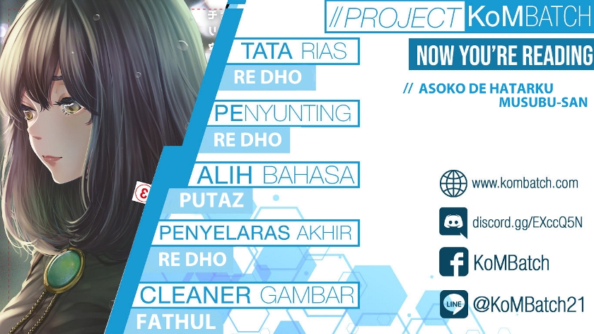 Asoko de Hataraku Musubu-san Chapter 37 Bahasa Indonesia