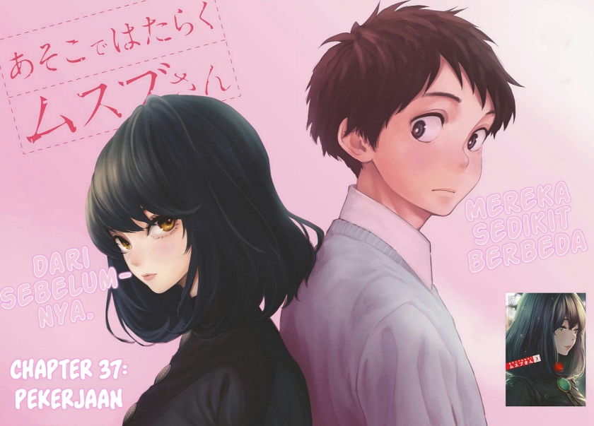 Asoko de Hataraku Musubu-san Chapter 37 Bahasa Indonesia