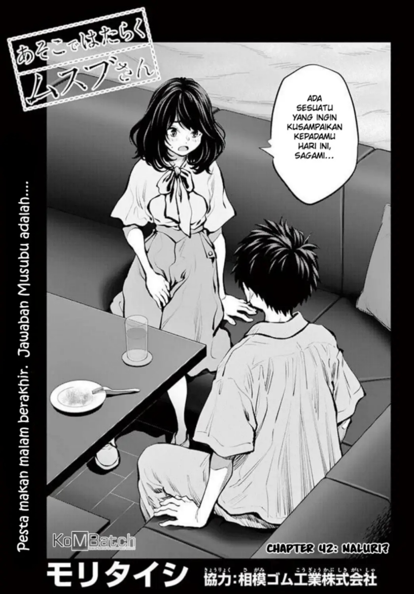 Asoko de Hataraku Musubu-san Chapter 42 Bahasa Indonesia