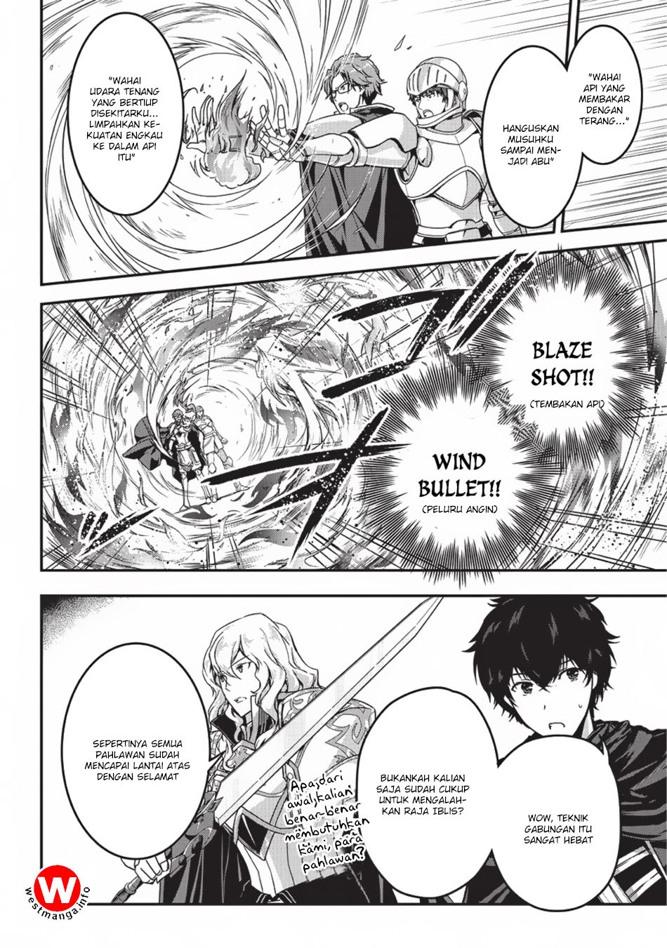 Assassin de aru ore no Sutetasu ga Yuusha yori mo Akiraka ni Tsuyoi Nodaga chapter 3