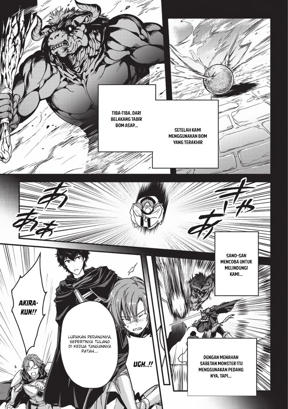Assassin de aru ore no Sutetasu ga Yuusha yori mo Akiraka ni Tsuyoi Nodaga chapter 3