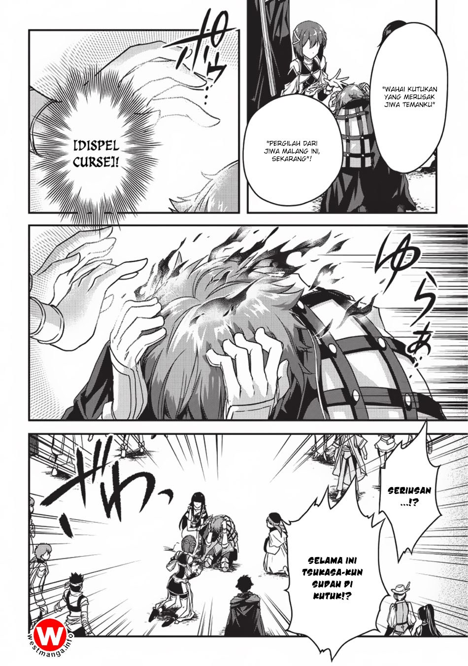 Assassin de aru ore no Sutetasu ga Yuusha yori mo Akiraka ni Tsuyoi Nodaga chapter 3
