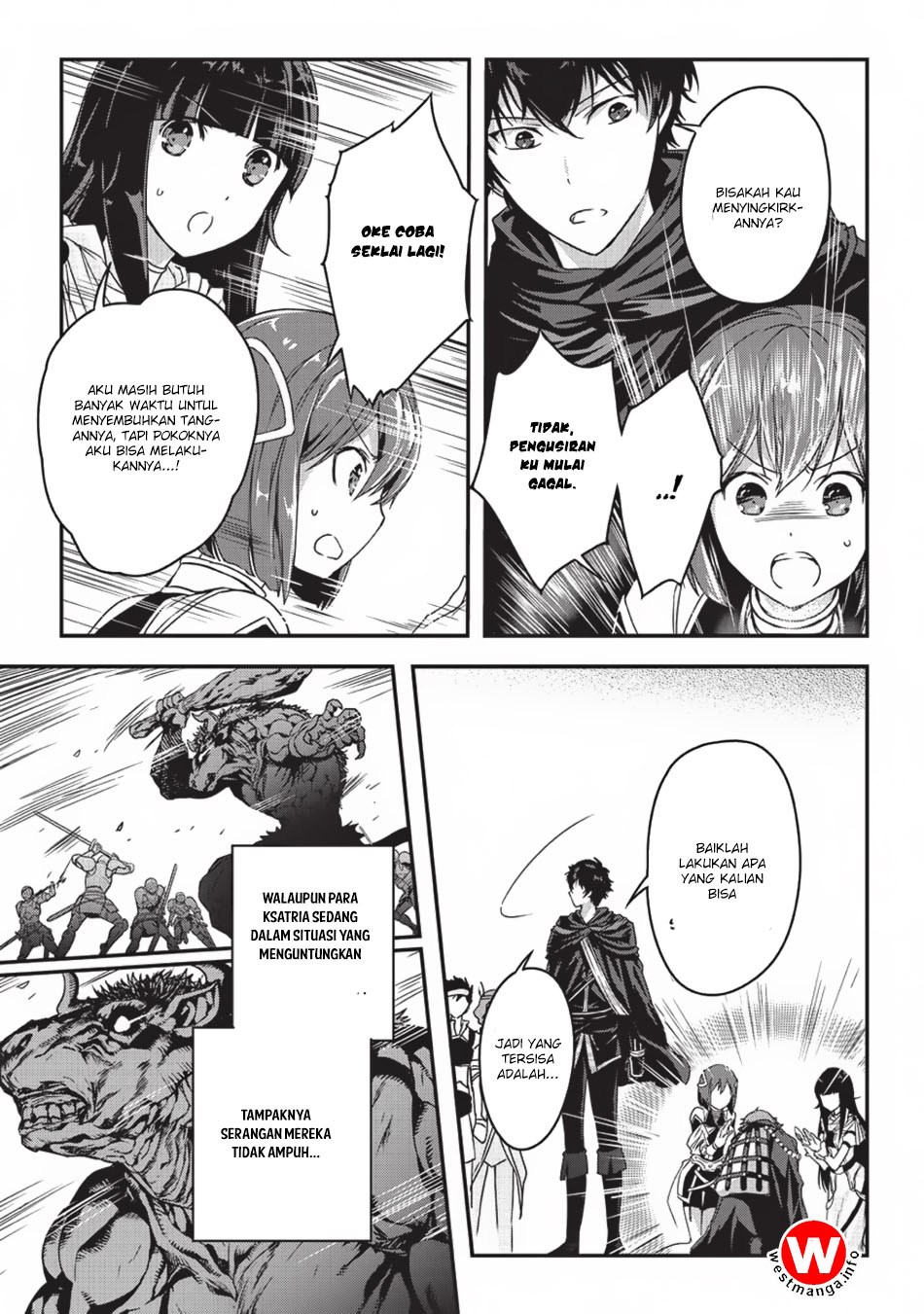 Assassin de aru ore no Sutetasu ga Yuusha yori mo Akiraka ni Tsuyoi Nodaga chapter 3