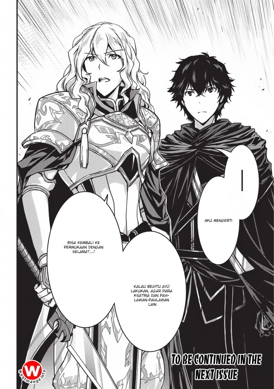 Assassin de aru ore no Sutetasu ga Yuusha yori mo Akiraka ni Tsuyoi Nodaga chapter 3