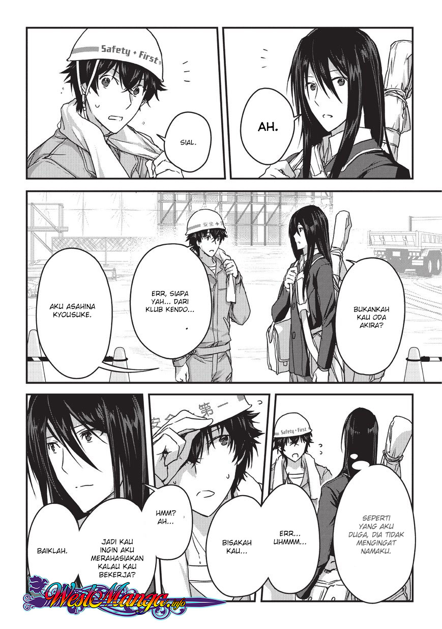 Assassin de aru ore no Sutetasu ga Yuusha yori mo Akiraka ni Tsuyoi Nodaga chapter 9