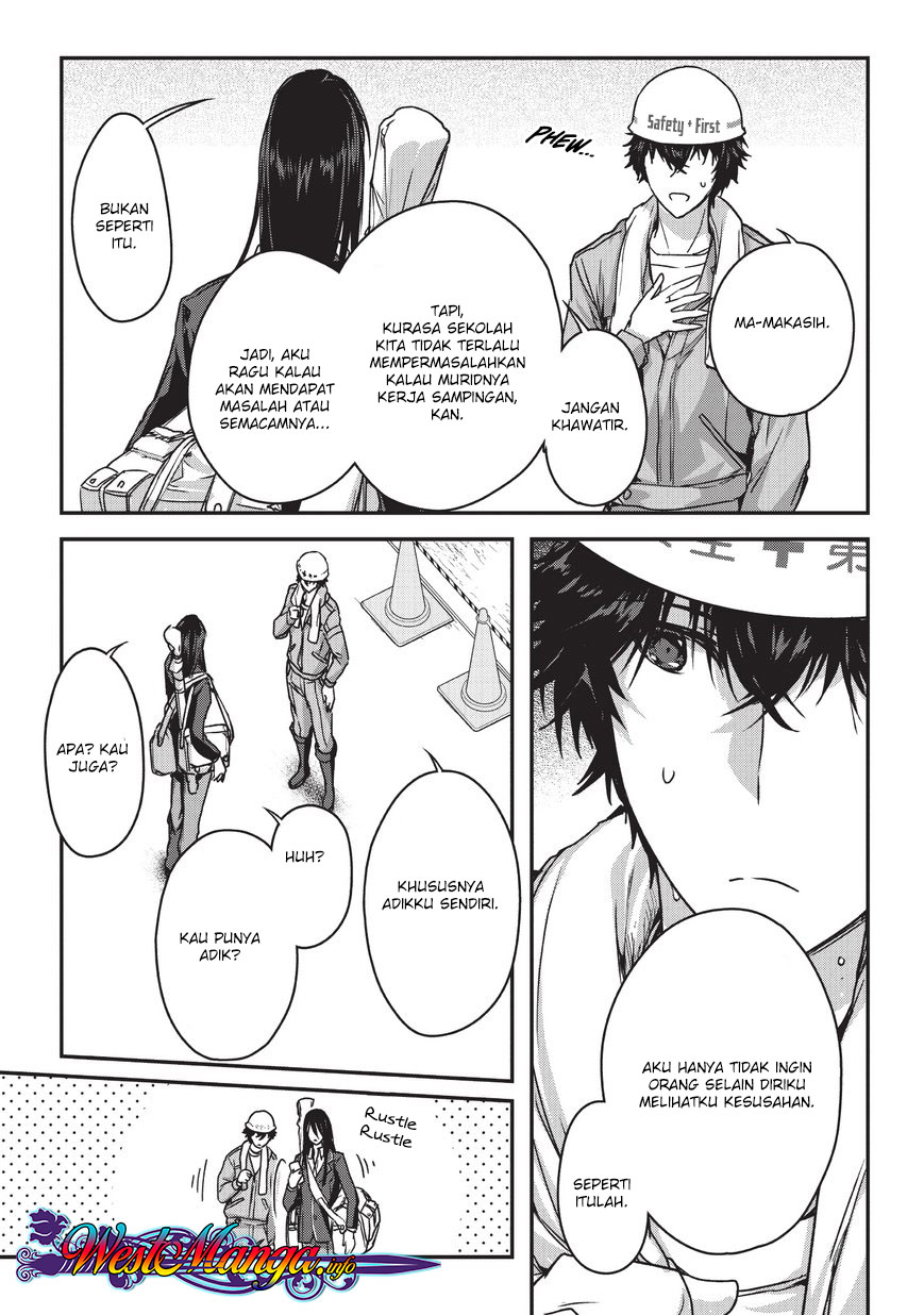 Assassin de aru ore no Sutetasu ga Yuusha yori mo Akiraka ni Tsuyoi Nodaga chapter 9