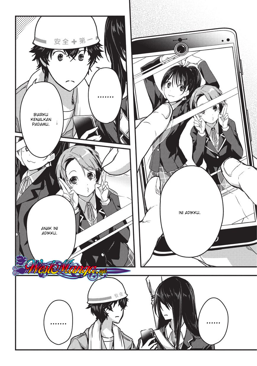 Assassin de aru ore no Sutetasu ga Yuusha yori mo Akiraka ni Tsuyoi Nodaga chapter 9