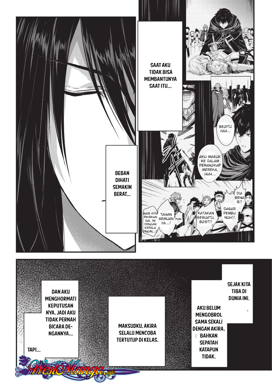 Assassin de aru ore no Sutetasu ga Yuusha yori mo Akiraka ni Tsuyoi Nodaga chapter 9