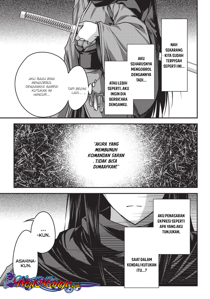 Assassin de aru ore no Sutetasu ga Yuusha yori mo Akiraka ni Tsuyoi Nodaga chapter 9