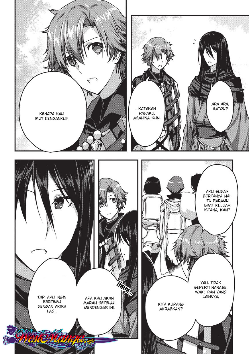 Assassin de aru ore no Sutetasu ga Yuusha yori mo Akiraka ni Tsuyoi Nodaga chapter 9