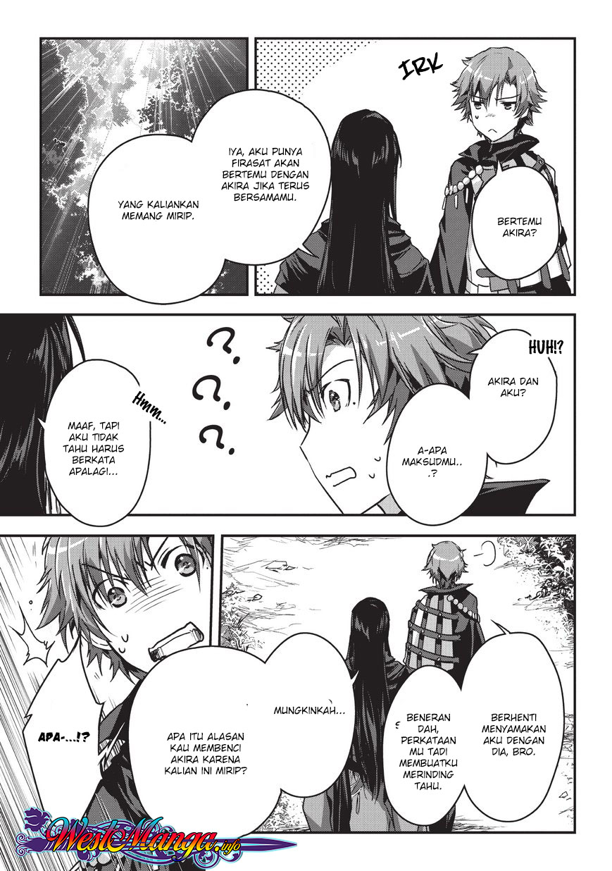 Assassin de aru ore no Sutetasu ga Yuusha yori mo Akiraka ni Tsuyoi Nodaga chapter 9