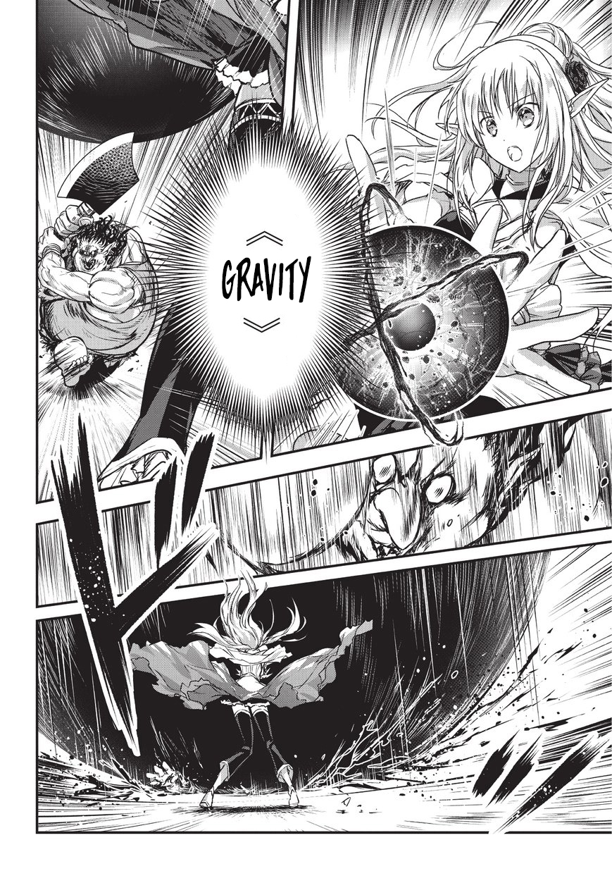 Assassin de aru ore no Sutetasu ga Yuusha yori mo Akiraka ni Tsuyoi Nodaga chapter 9