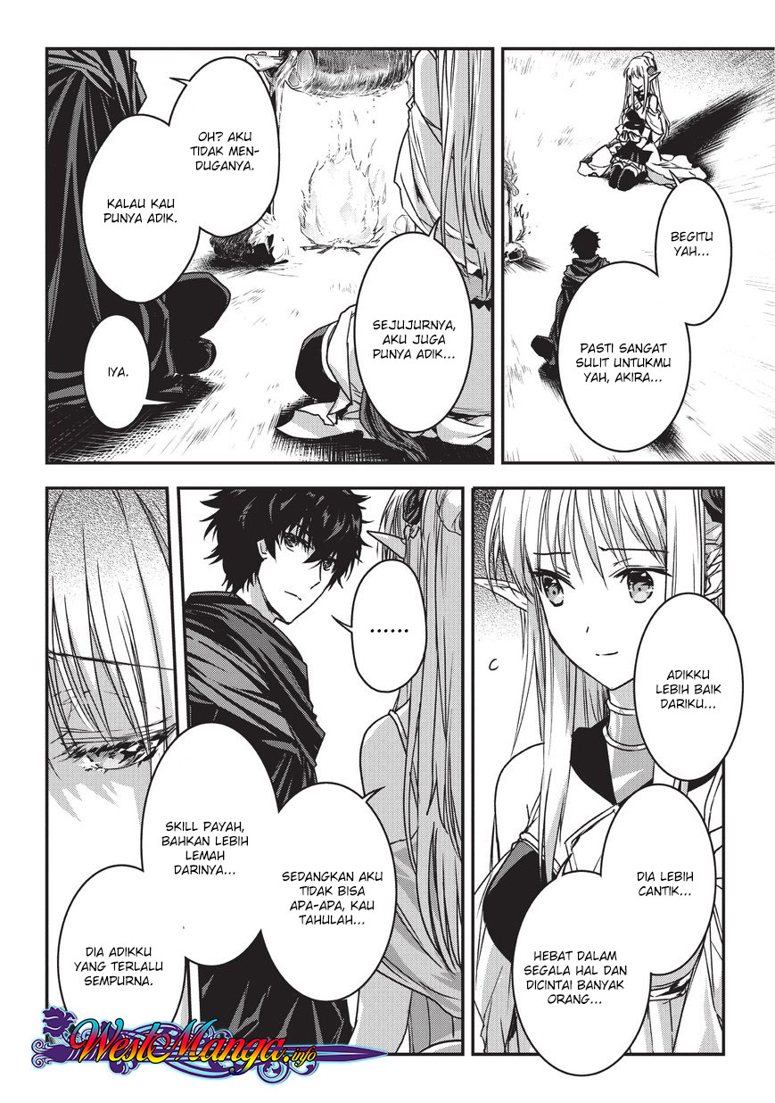 Assassin de aru ore no Sutetasu ga Yuusha yori mo Akiraka ni Tsuyoi Nodaga chapter 9