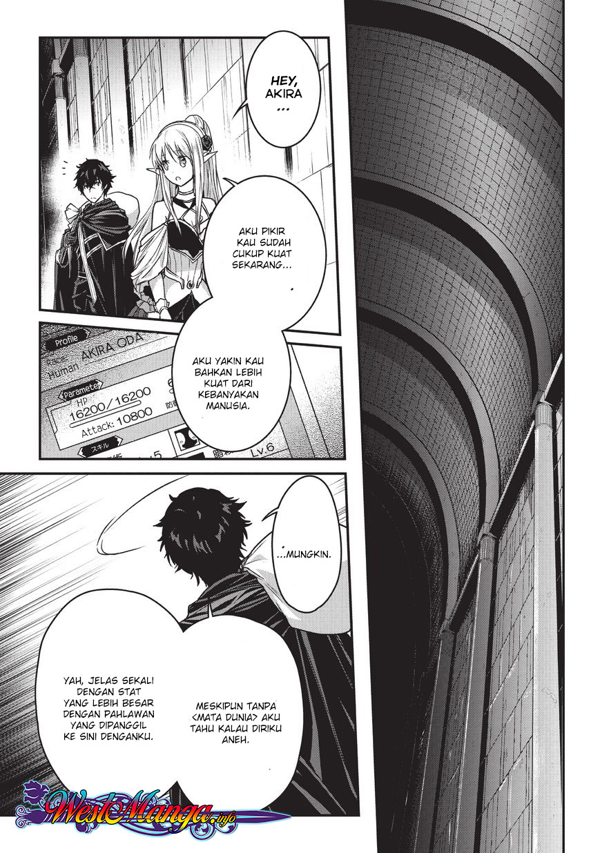 Assassin de aru ore no Sutetasu ga Yuusha yori mo Akiraka ni Tsuyoi Nodaga chapter 9