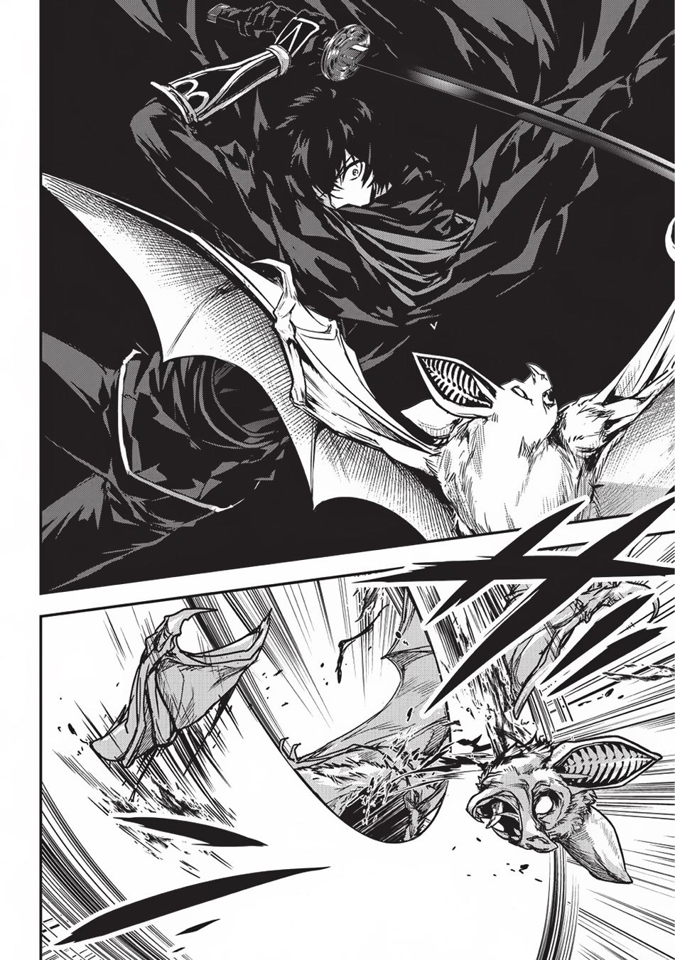 Assassin de aru ore no Sutetasu ga Yuusha yori mo Akiraka ni Tsuyoi Nodaga chapter 9