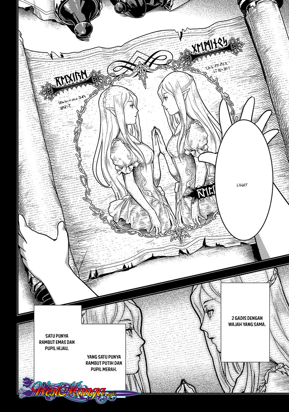 Assassin de aru ore no Sutetasu ga Yuusha yori mo Akiraka ni Tsuyoi Nodaga chapter 13