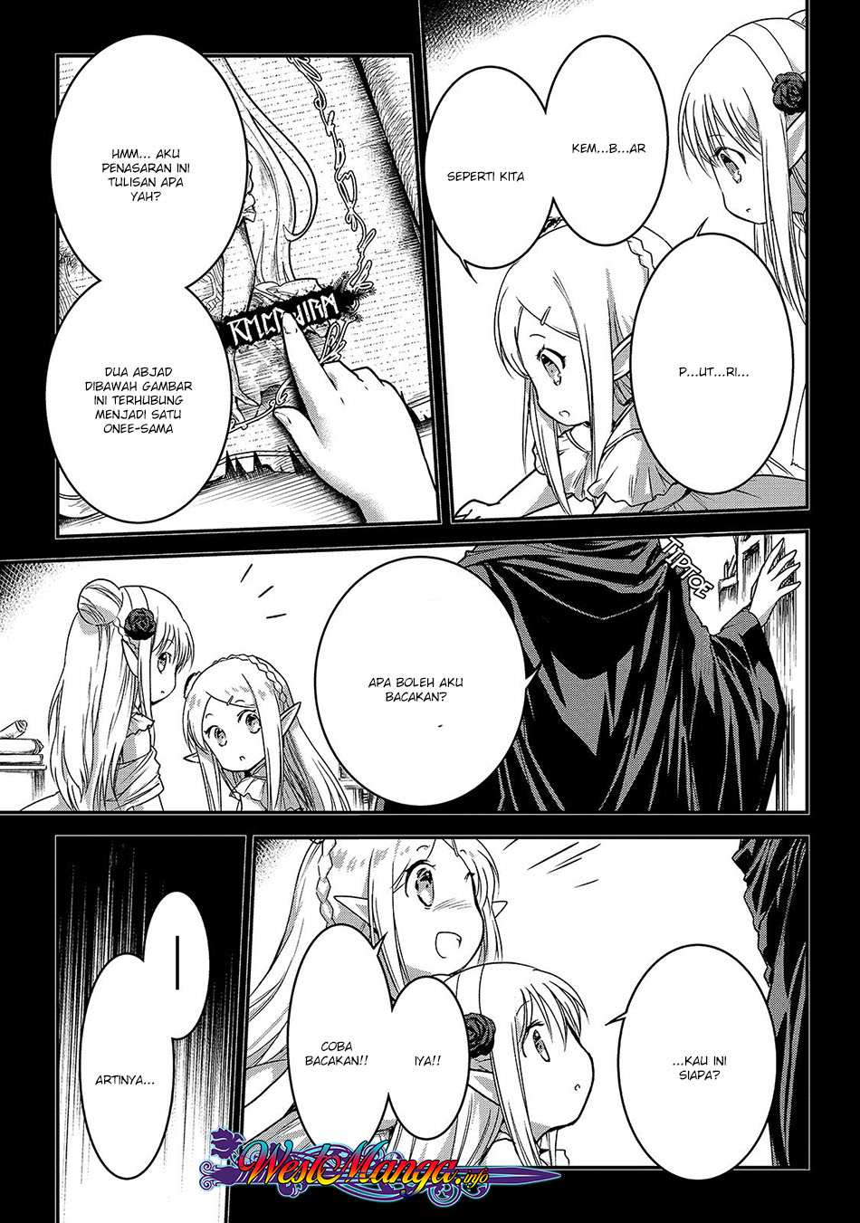 Assassin de aru ore no Sutetasu ga Yuusha yori mo Akiraka ni Tsuyoi Nodaga chapter 13