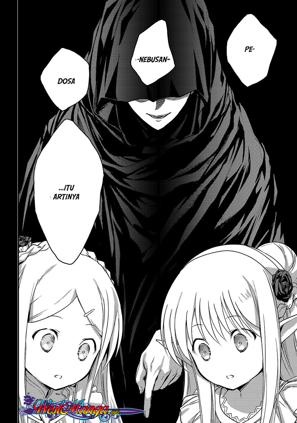 Assassin de aru ore no Sutetasu ga Yuusha yori mo Akiraka ni Tsuyoi Nodaga chapter 13