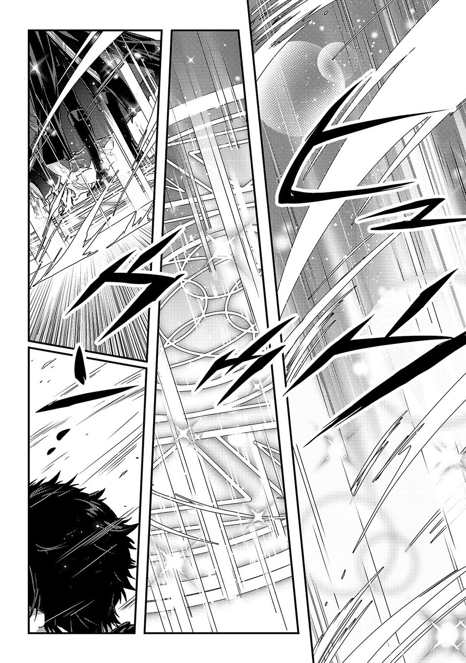 Assassin de aru ore no Sutetasu ga Yuusha yori mo Akiraka ni Tsuyoi Nodaga chapter 13