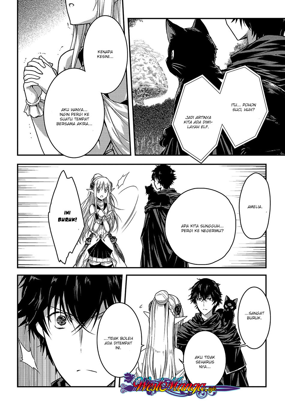 Assassin de aru ore no Sutetasu ga Yuusha yori mo Akiraka ni Tsuyoi Nodaga chapter 13