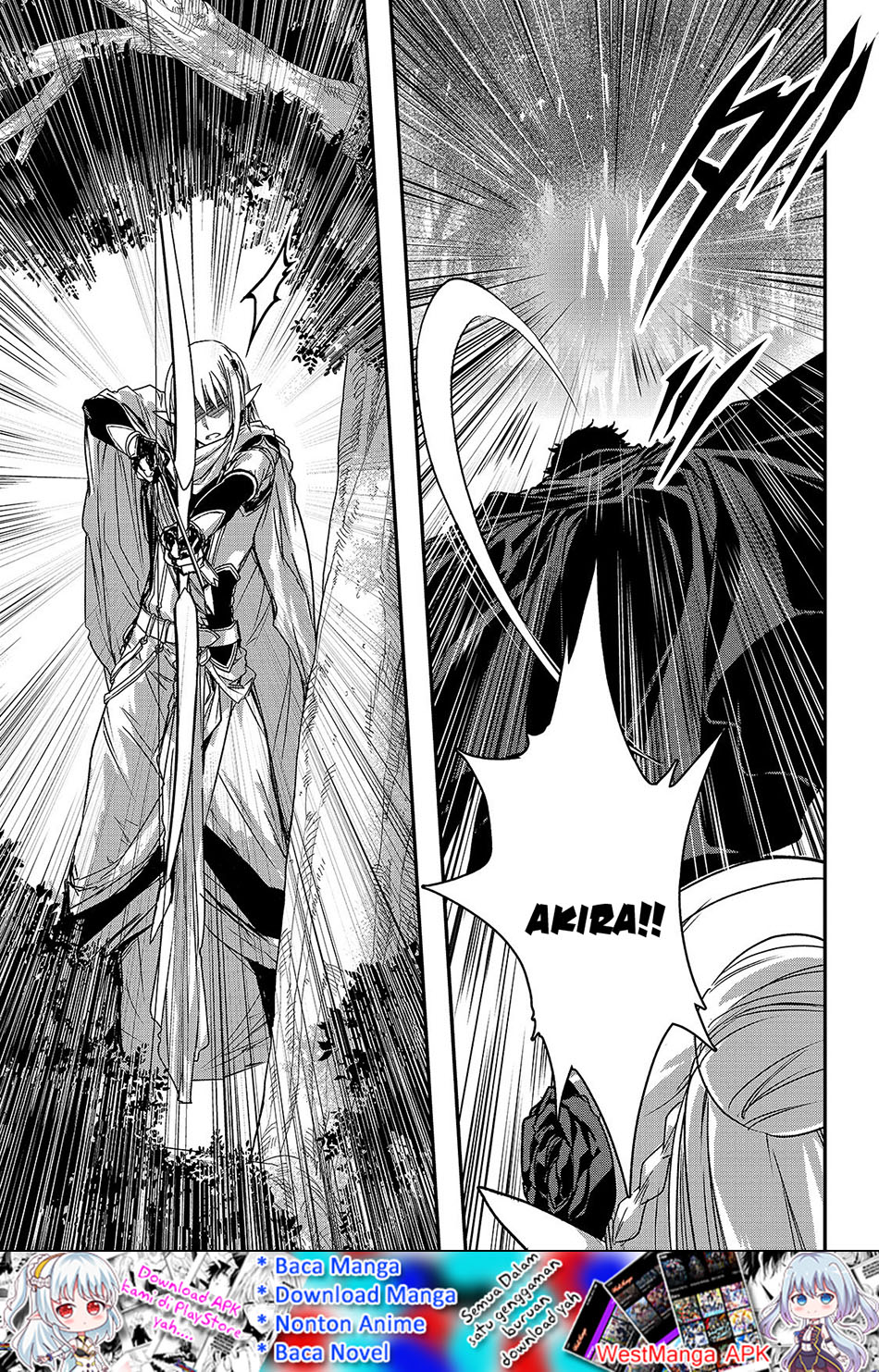 Assassin de aru ore no Sutetasu ga Yuusha yori mo Akiraka ni Tsuyoi Nodaga chapter 13