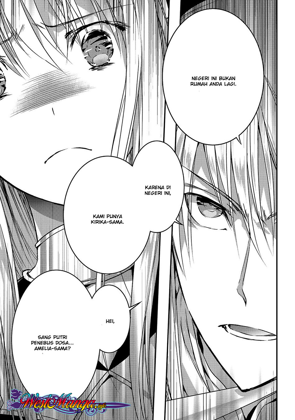Assassin de aru ore no Sutetasu ga Yuusha yori mo Akiraka ni Tsuyoi Nodaga chapter 13