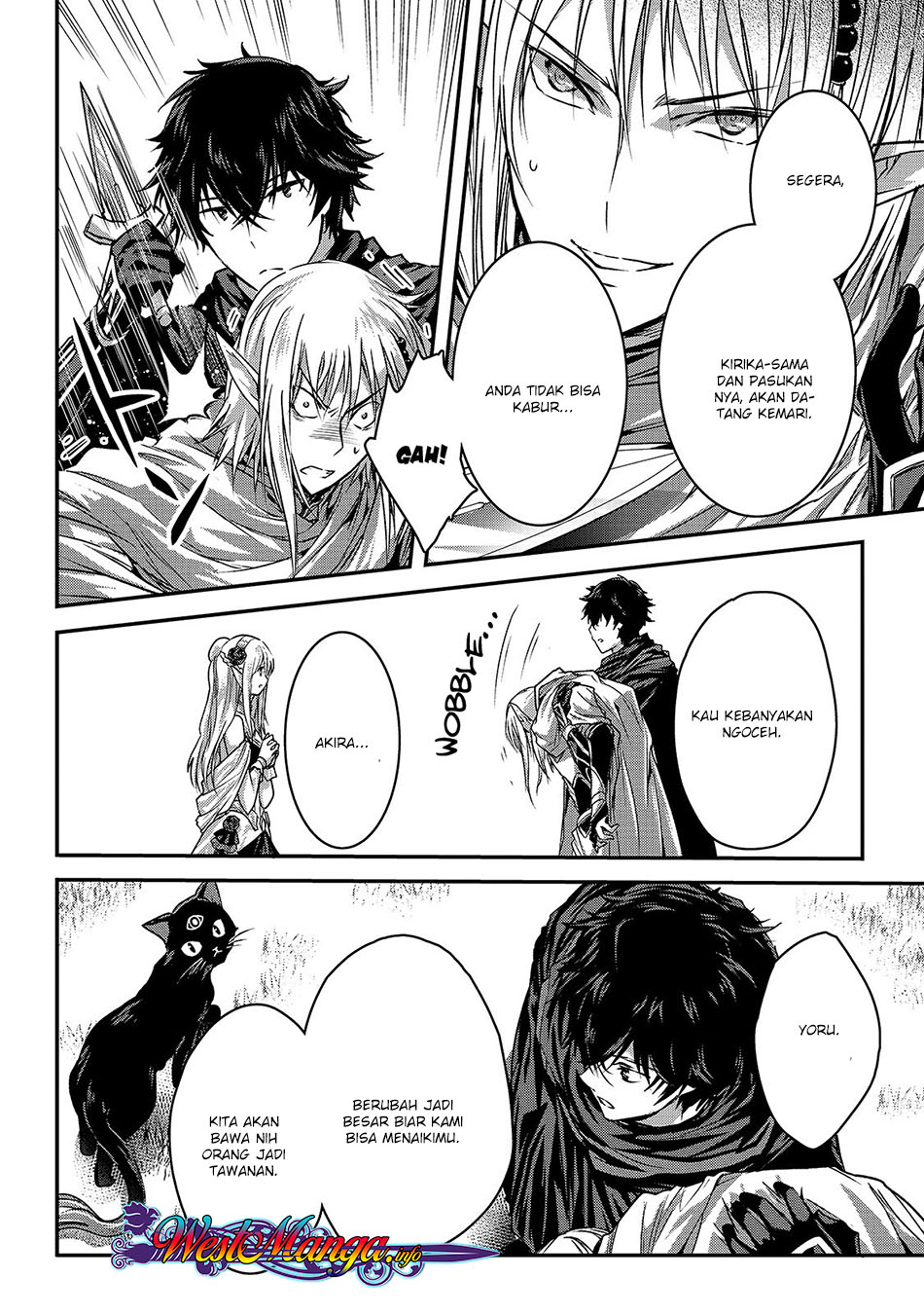 Assassin de aru ore no Sutetasu ga Yuusha yori mo Akiraka ni Tsuyoi Nodaga chapter 13