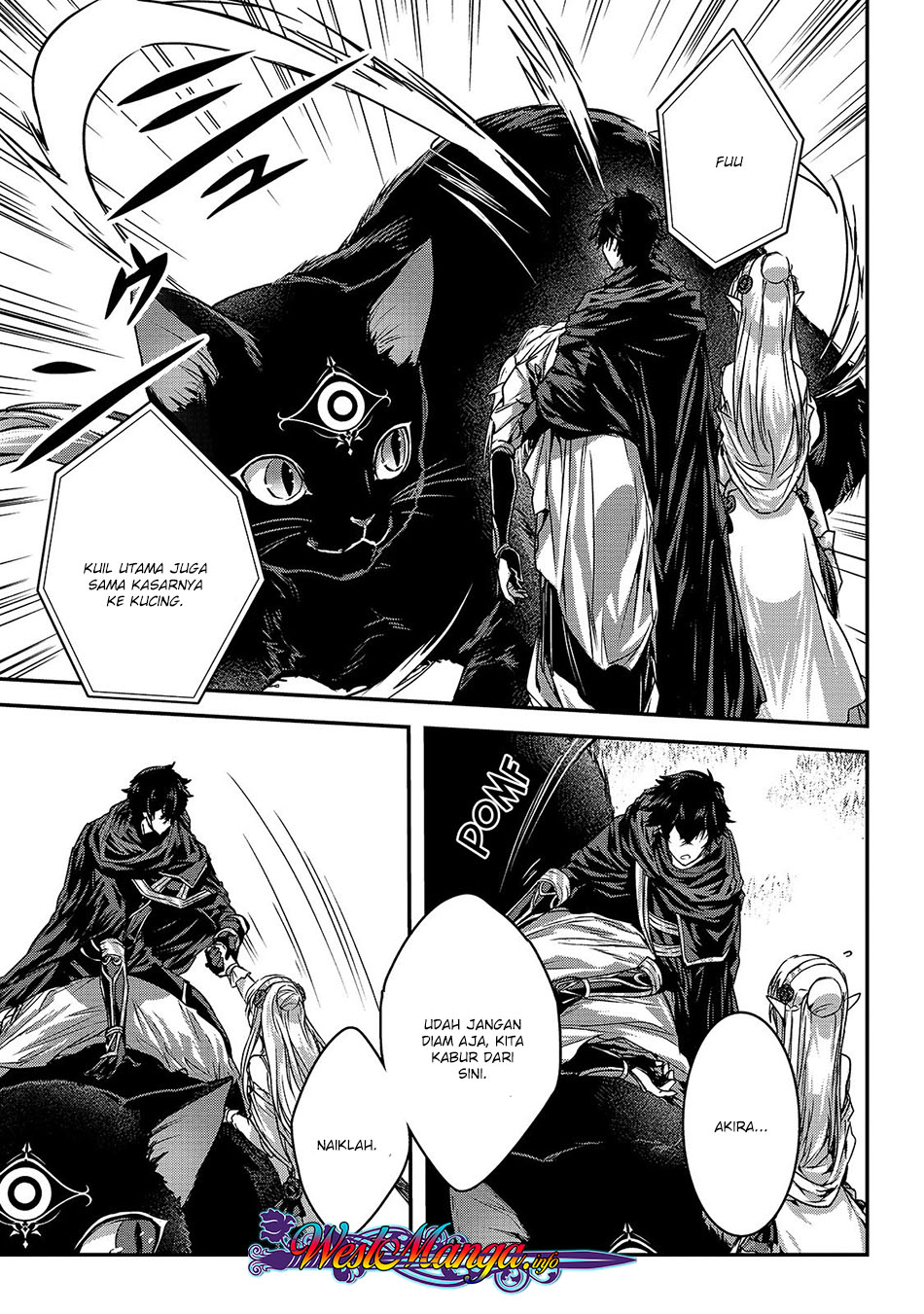 Assassin de aru ore no Sutetasu ga Yuusha yori mo Akiraka ni Tsuyoi Nodaga chapter 13