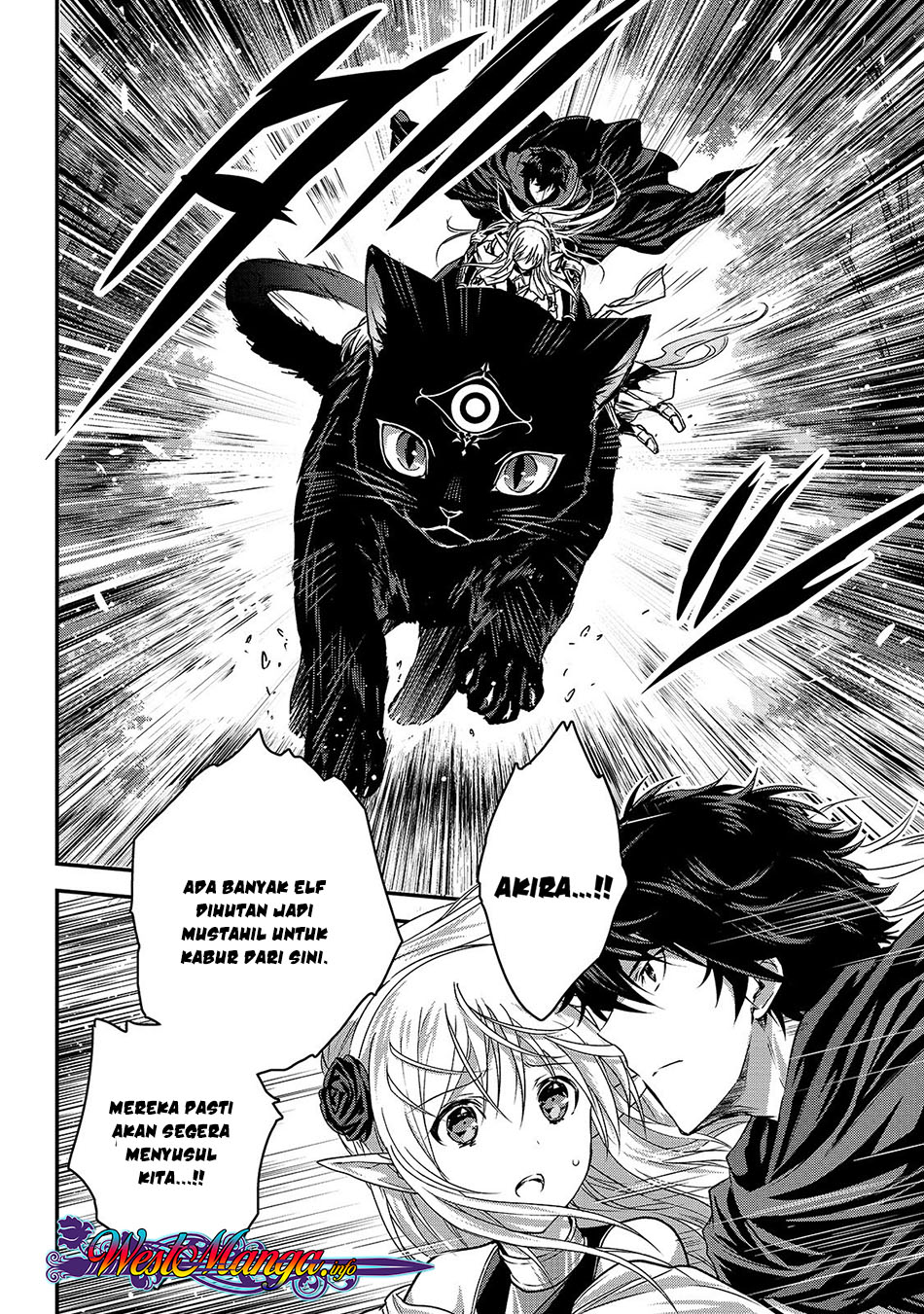 Assassin de aru ore no Sutetasu ga Yuusha yori mo Akiraka ni Tsuyoi Nodaga chapter 13
