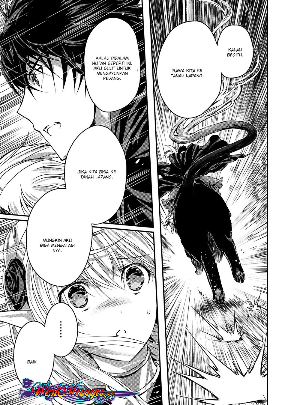 Assassin de aru ore no Sutetasu ga Yuusha yori mo Akiraka ni Tsuyoi Nodaga chapter 13