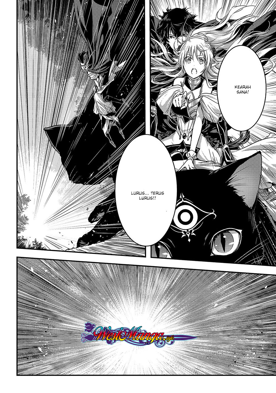 Assassin de aru ore no Sutetasu ga Yuusha yori mo Akiraka ni Tsuyoi Nodaga chapter 13