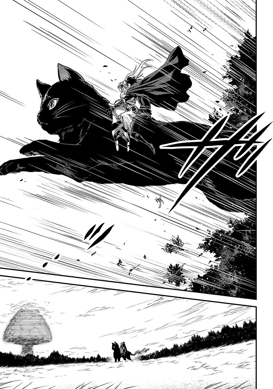 Assassin de aru ore no Sutetasu ga Yuusha yori mo Akiraka ni Tsuyoi Nodaga chapter 13