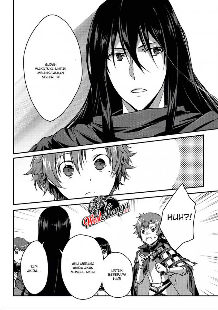 Assassin de aru ore no Sutetasu ga Yuusha yori mo Akiraka ni Tsuyoi Nodaga chapter 20