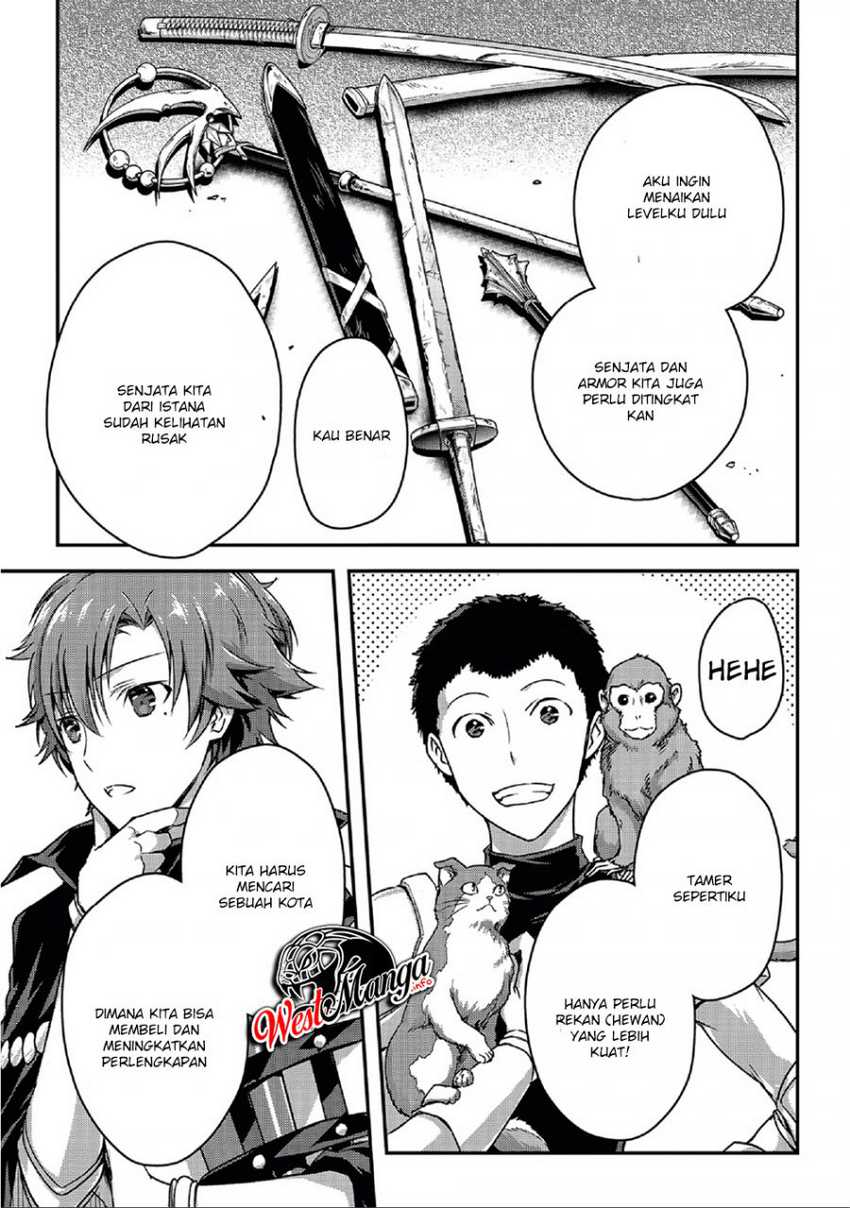Assassin de aru ore no Sutetasu ga Yuusha yori mo Akiraka ni Tsuyoi Nodaga chapter 20
