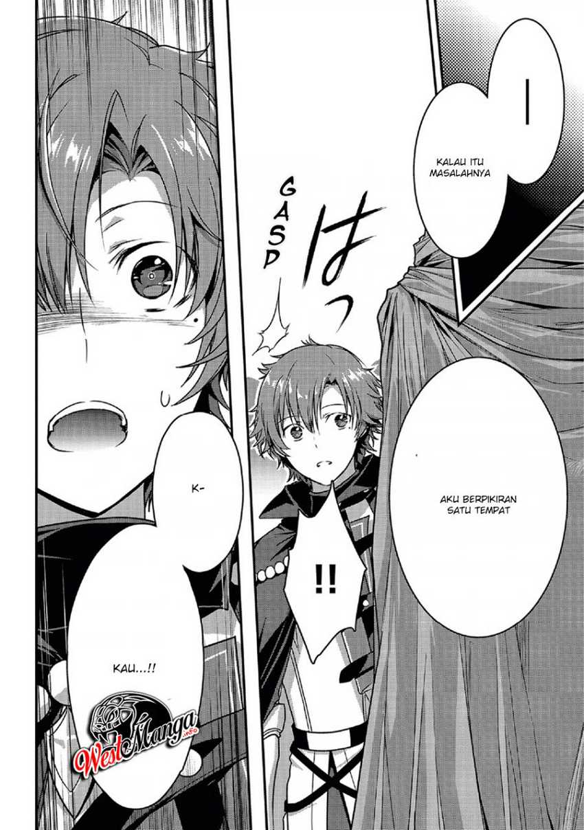 Assassin de aru ore no Sutetasu ga Yuusha yori mo Akiraka ni Tsuyoi Nodaga chapter 20