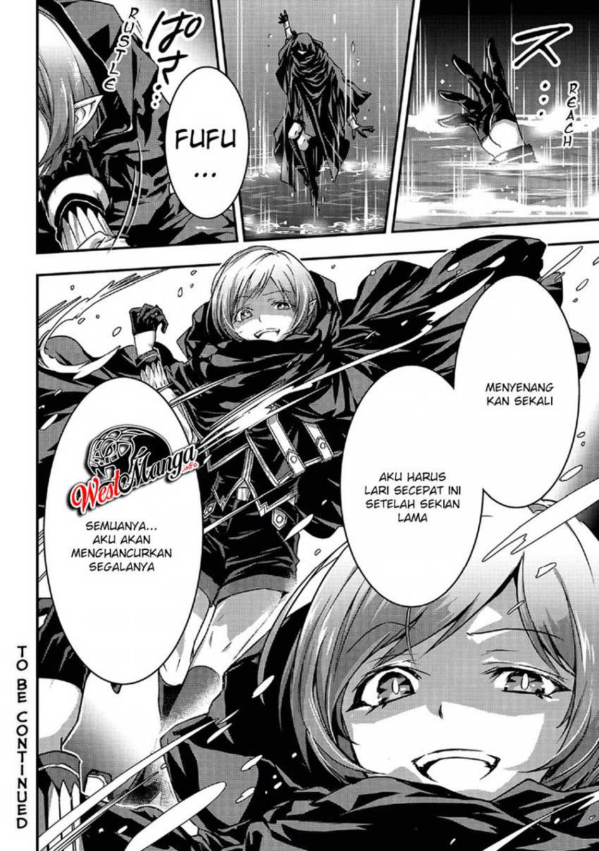 Assassin de aru ore no Sutetasu ga Yuusha yori mo Akiraka ni Tsuyoi Nodaga chapter 20