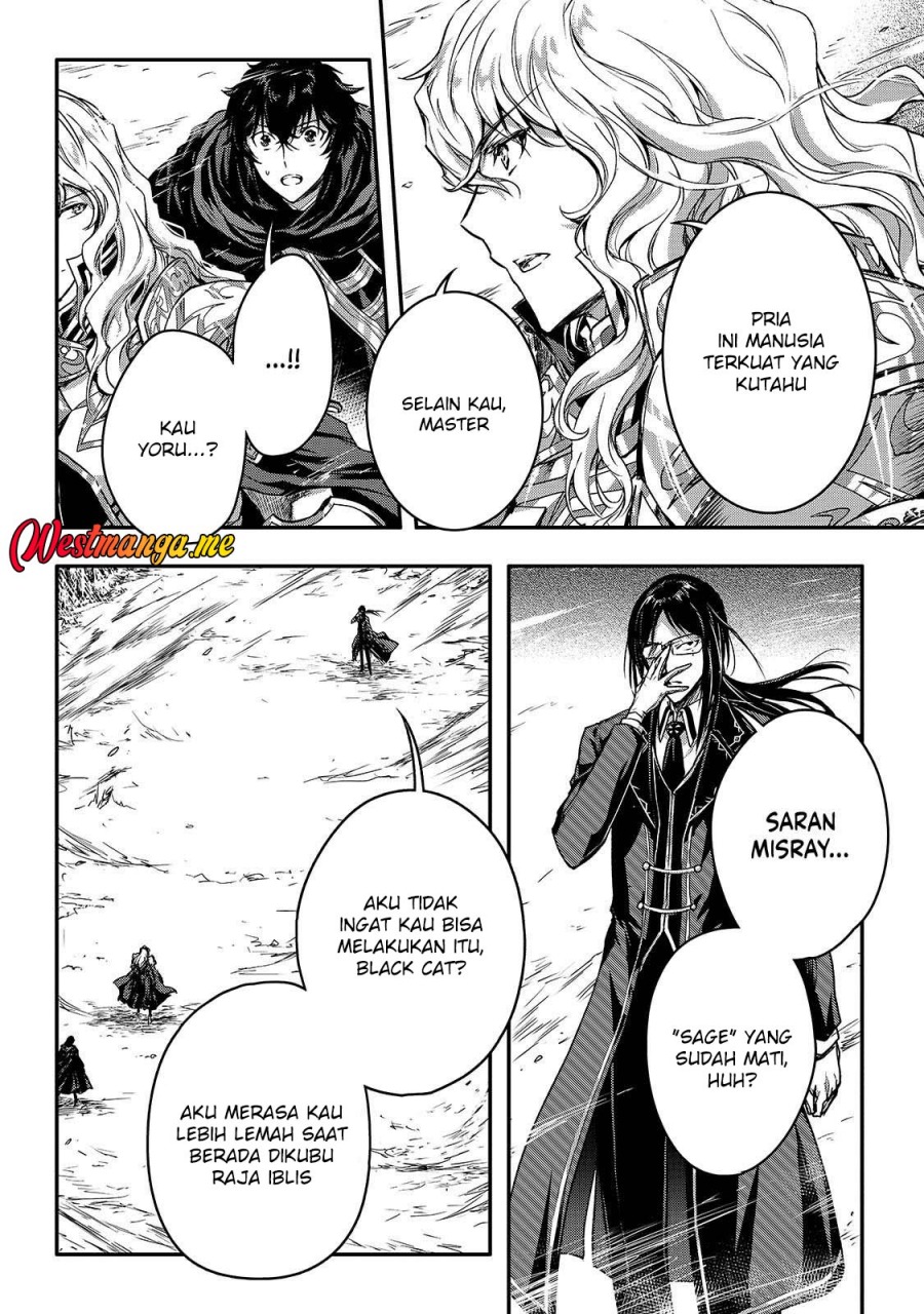 Assassin de aru ore no Sutetasu ga Yuusha yori mo Akiraka ni Tsuyoi Nodaga chapter 34