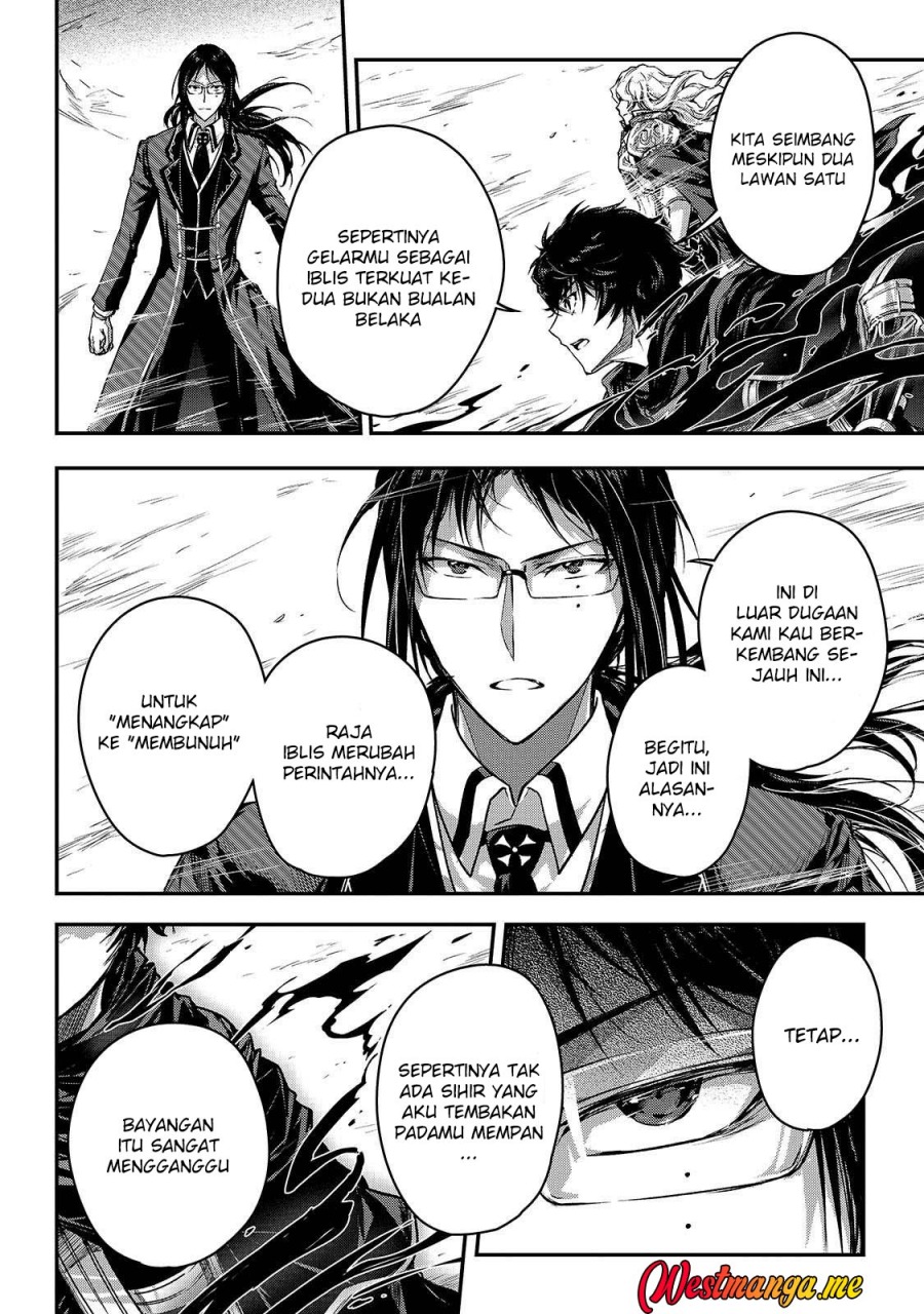 Assassin de aru ore no Sutetasu ga Yuusha yori mo Akiraka ni Tsuyoi Nodaga chapter 34