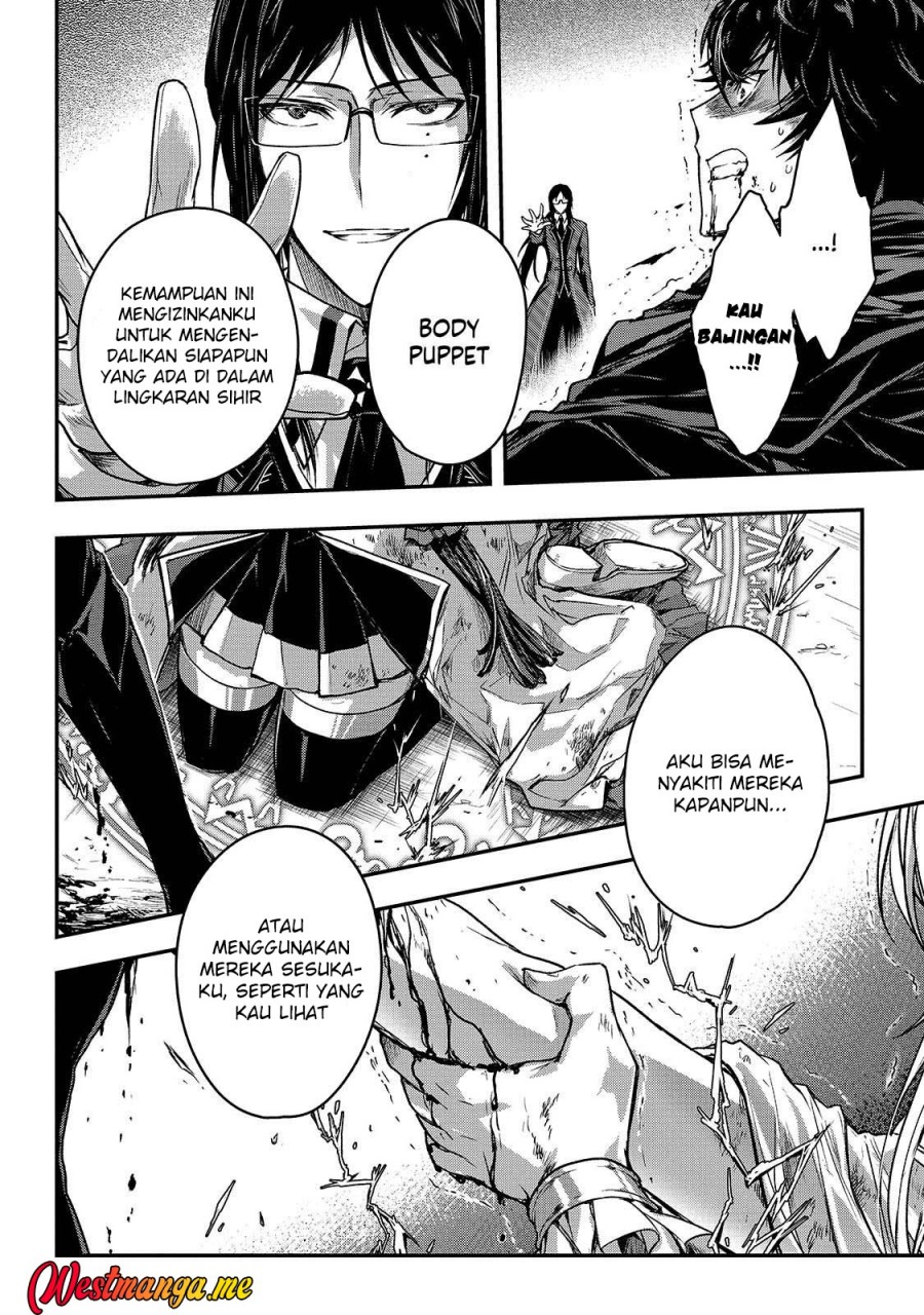 Assassin de aru ore no Sutetasu ga Yuusha yori mo Akiraka ni Tsuyoi Nodaga chapter 34
