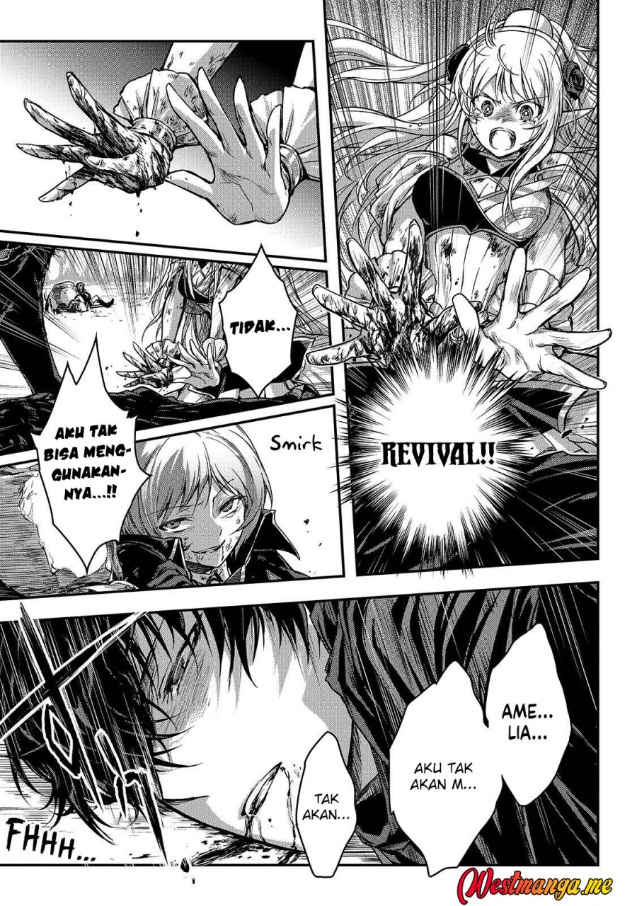 Assassin de aru ore no Sutetasu ga Yuusha yori mo Akiraka ni Tsuyoi Nodaga chapter 34