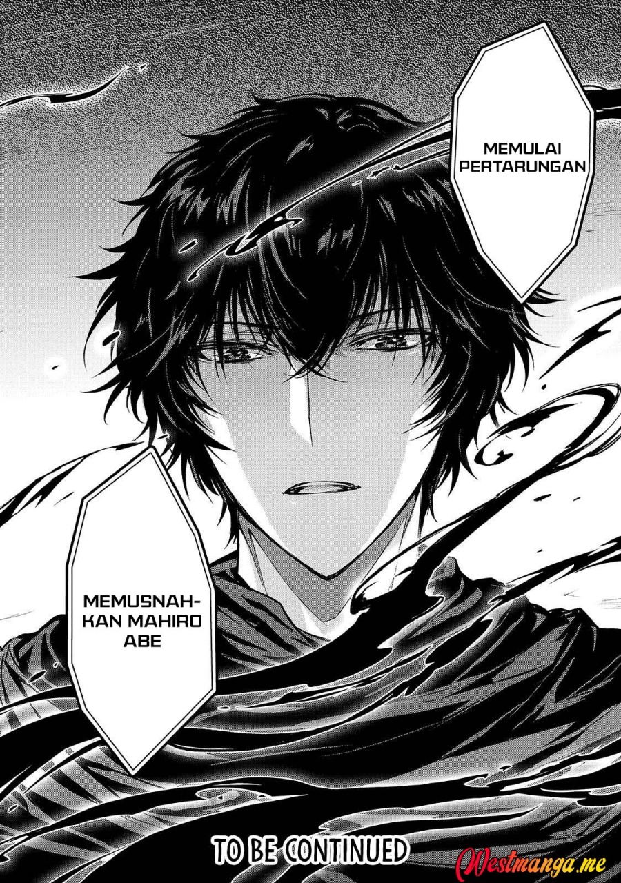 Assassin de aru ore no Sutetasu ga Yuusha yori mo Akiraka ni Tsuyoi Nodaga chapter 34