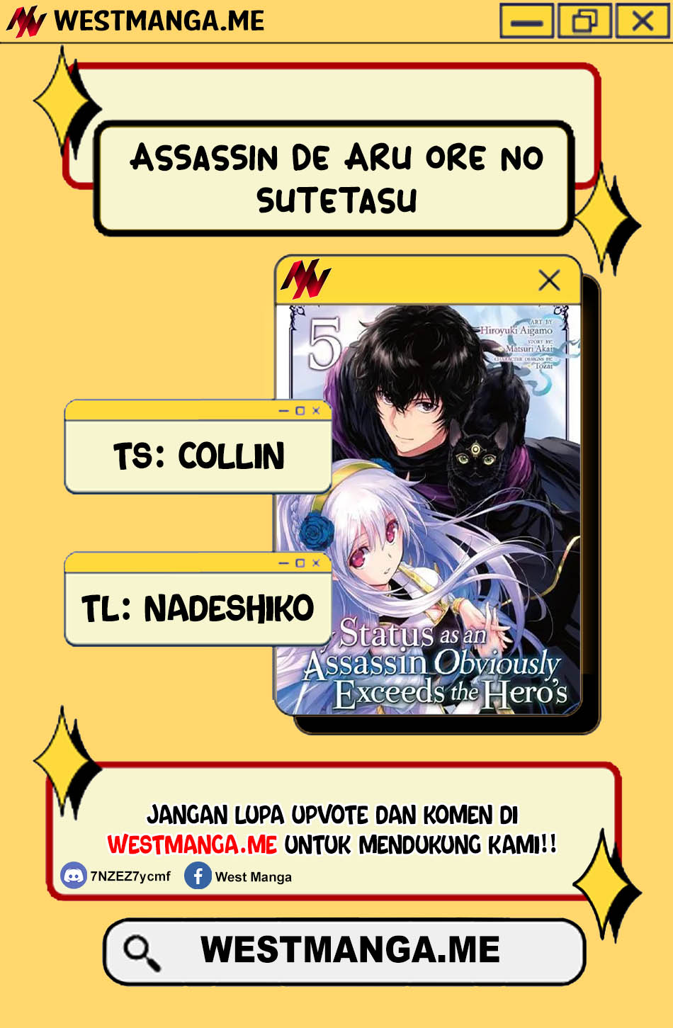 Assassin de aru ore no Sutetasu ga Yuusha yori mo Akiraka ni Tsuyoi Nodaga chapter 35