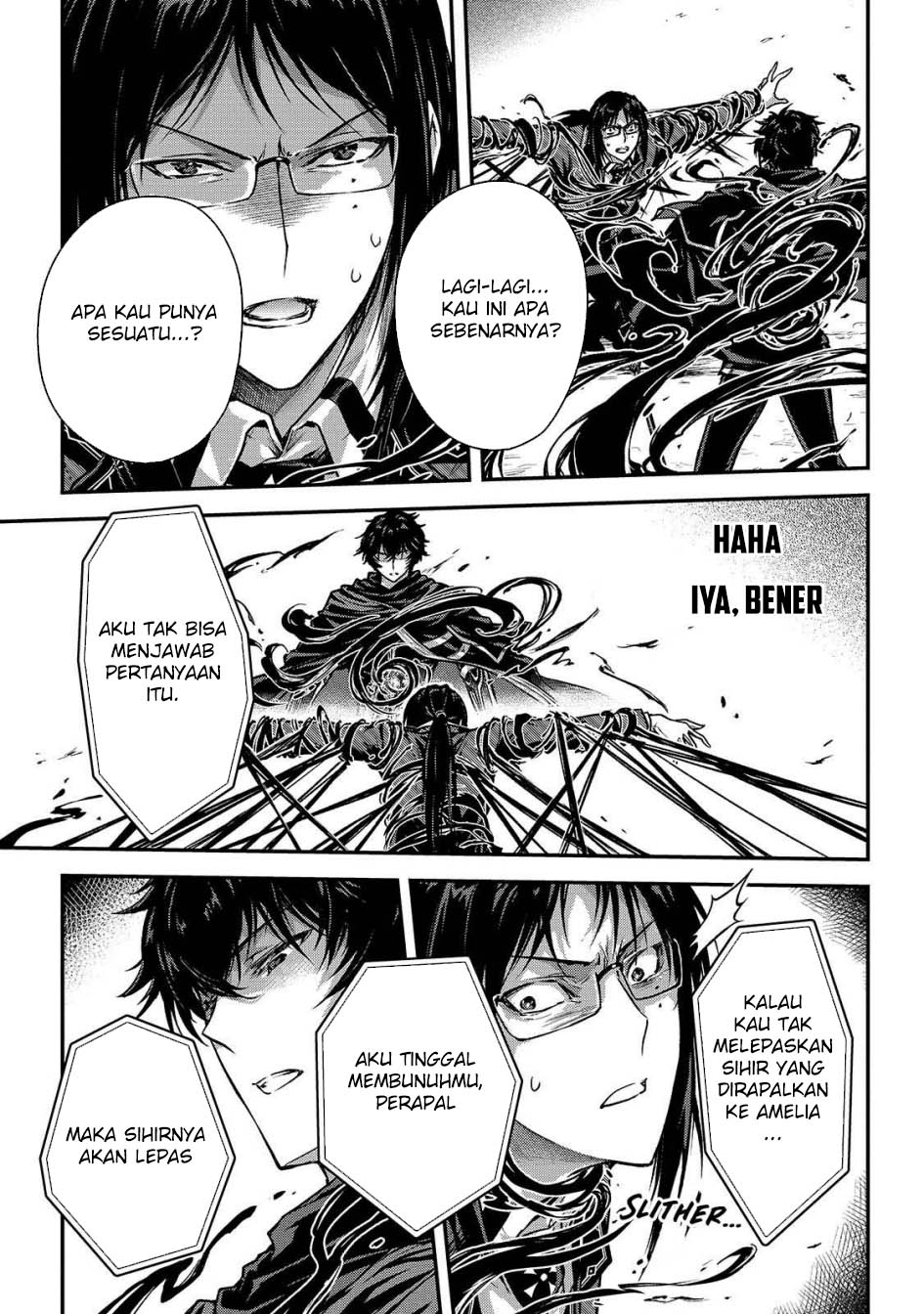 Assassin de aru ore no Sutetasu ga Yuusha yori mo Akiraka ni Tsuyoi Nodaga chapter 35