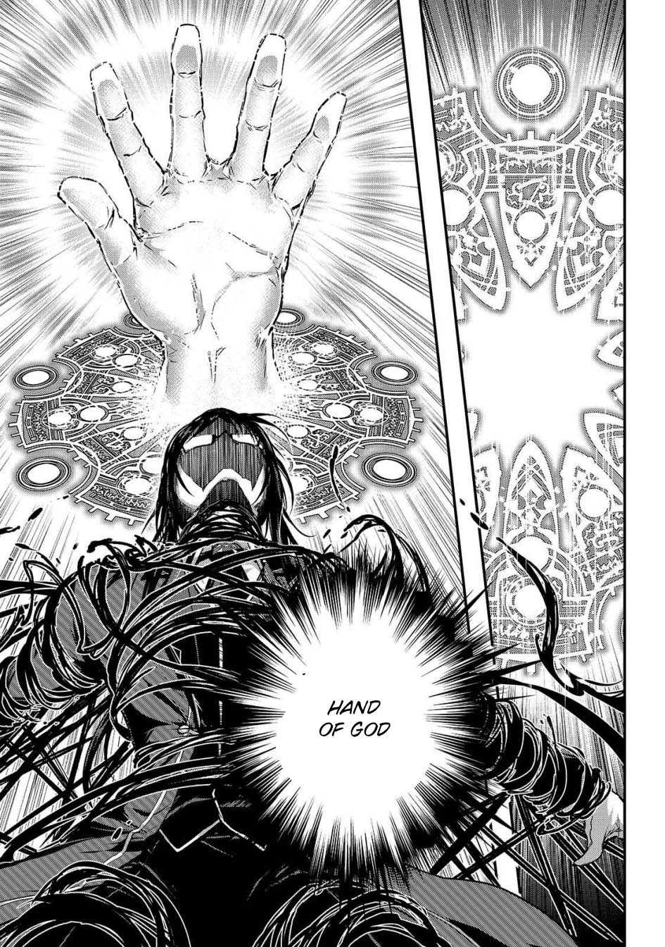 Assassin de aru ore no Sutetasu ga Yuusha yori mo Akiraka ni Tsuyoi Nodaga chapter 35
