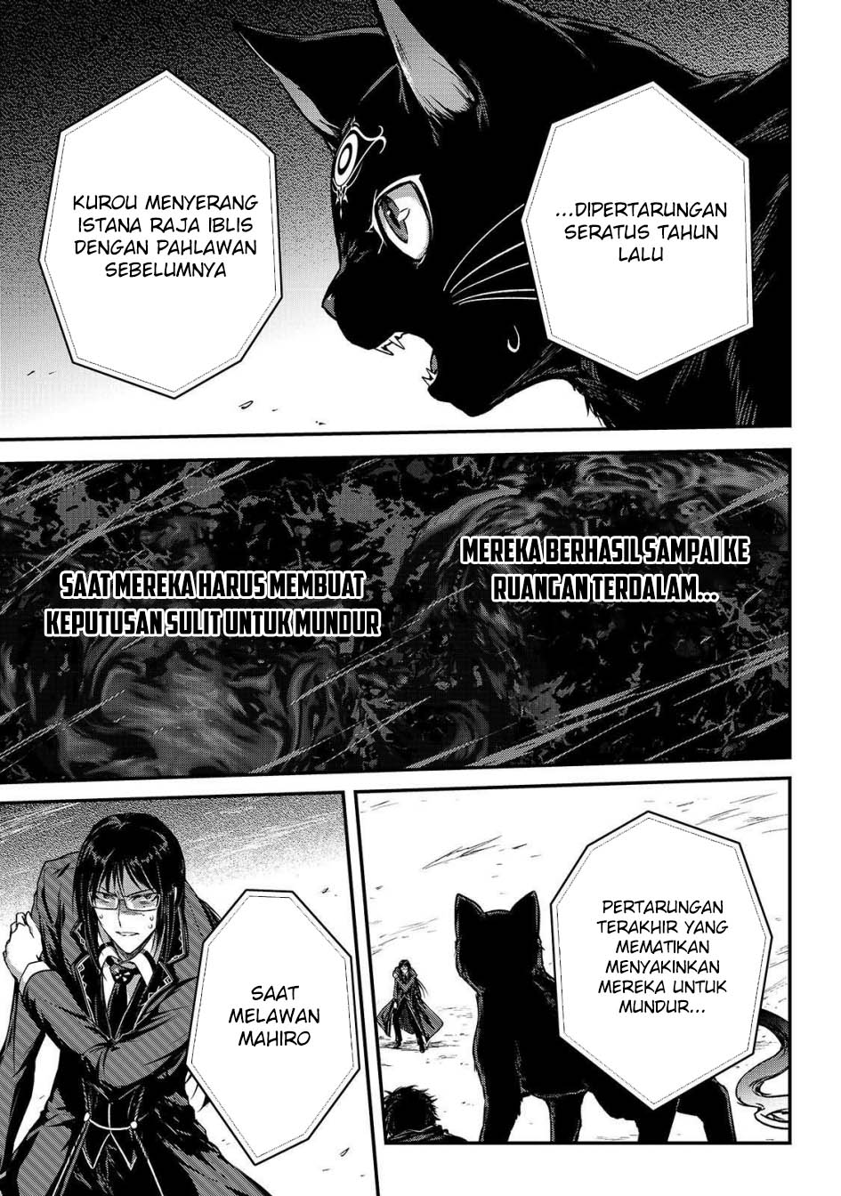 Assassin de aru ore no Sutetasu ga Yuusha yori mo Akiraka ni Tsuyoi Nodaga chapter 35
