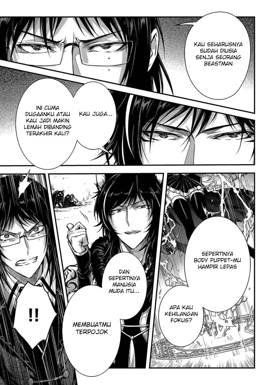 Assassin de aru ore no Sutetasu ga Yuusha yori mo Akiraka ni Tsuyoi Nodaga chapter 35