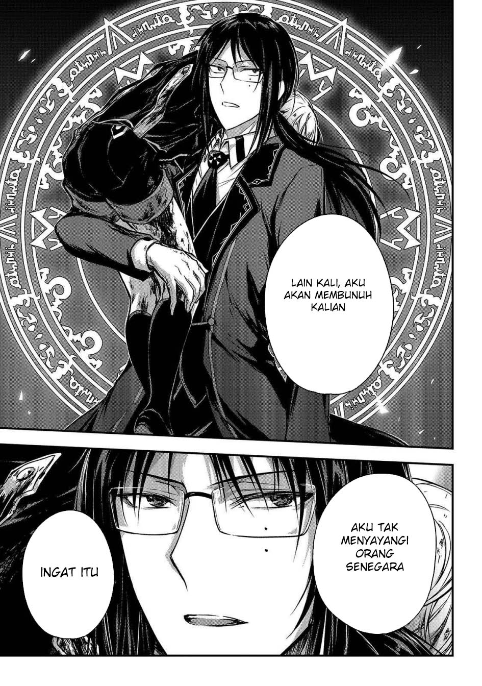 Assassin de aru ore no Sutetasu ga Yuusha yori mo Akiraka ni Tsuyoi Nodaga chapter 35