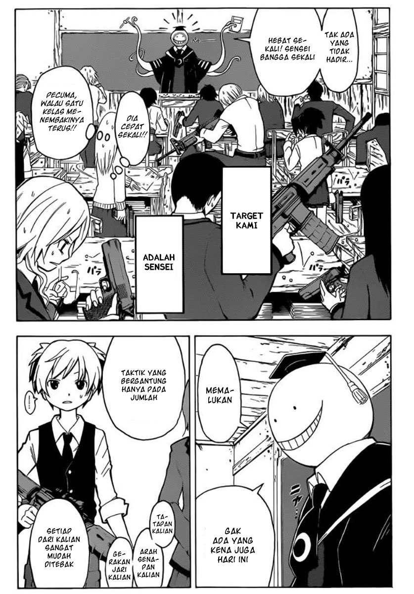 Assassination Classroom Chapter 1